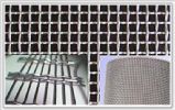 Square Wire Mesh